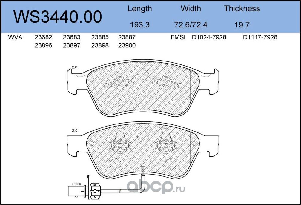 Колодки тормозные дисковые | перед | (Jeenice). Артикул WS344000