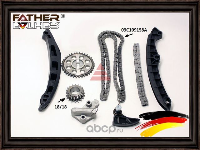 Комплект ГРМ (Father). Артикул F1493R87