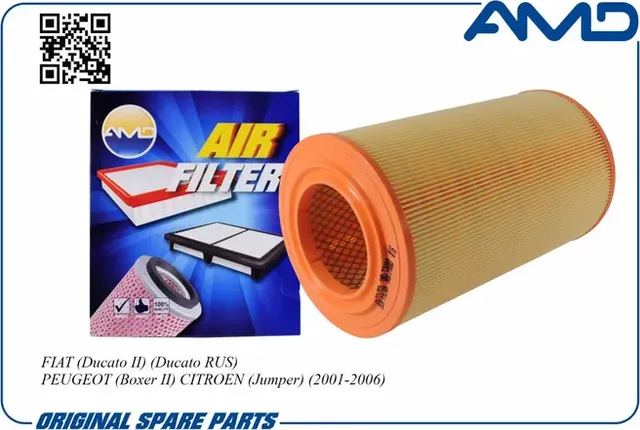 Фильтр воздушный (AMD). Артикул AMD.FA383