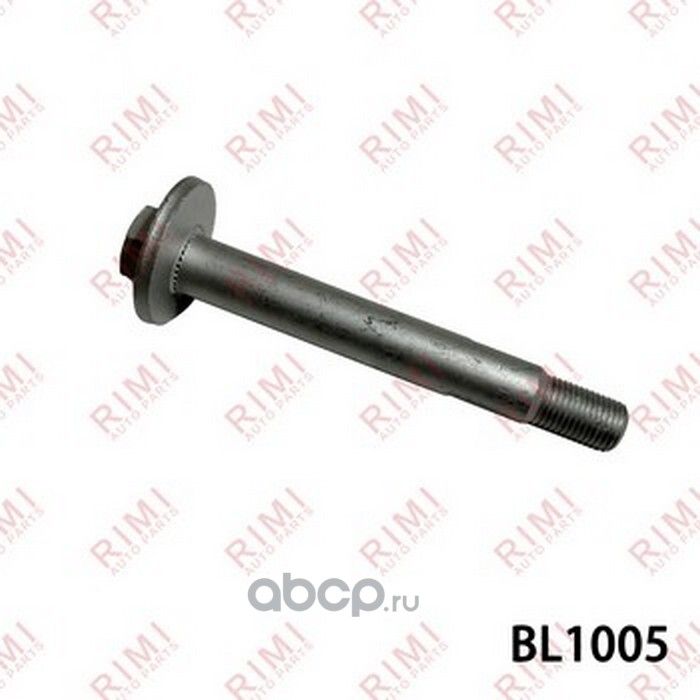 Эксентриковый болт GREAT WALL F7 1.5 GDIT 2018 (Rimi). Артикул BL1005