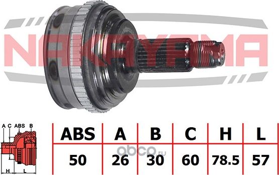 ШРУС NAKAYAMA NJ316NY. Артикул NJ316NY