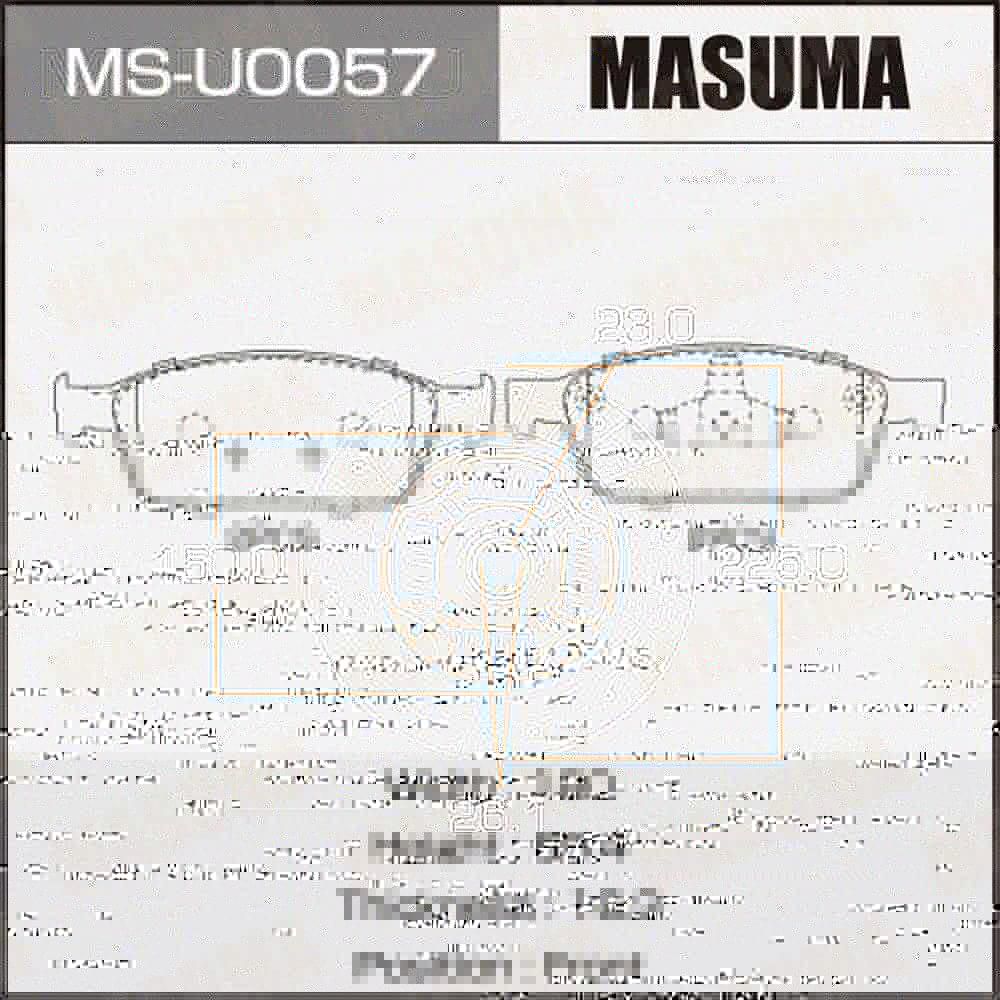 Колодки дисковые MASUMA, NP5074SC, P24157 front (1/6) Masuma. Артикул MSU0057