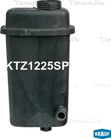 Бачок расширительный Krauf. Артикул KTZ1225SP