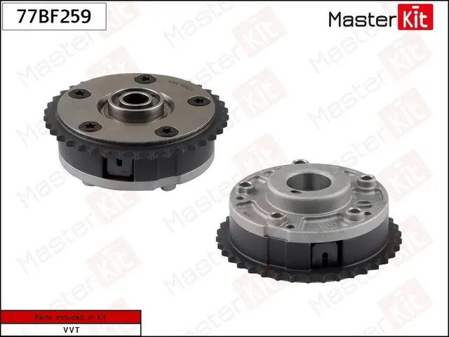 Механизм газораспределения (впуск) BMW N45/N46/N40/N42 (Master KIT) Master KIT. Артикул 77BF259