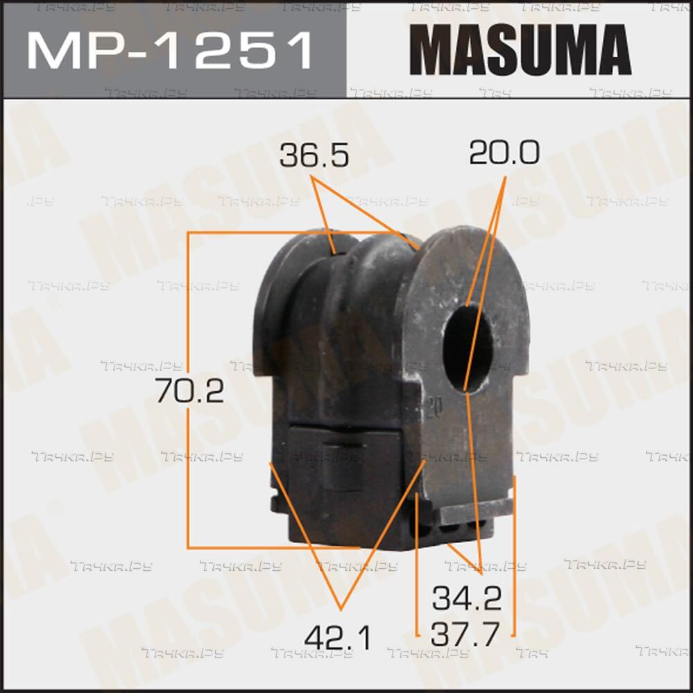 Втулки стабилизатора Masuma. Артикул MP-1251