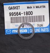 Сальник, уплотнительное кольцо Mazda. Артикул 995641800