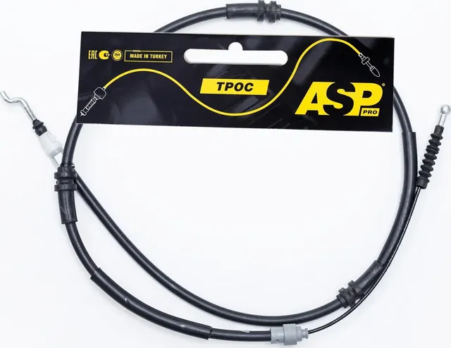 Трос привода ручного тормоза для а/м VW T5 09 (ASP). Артикул KB4010