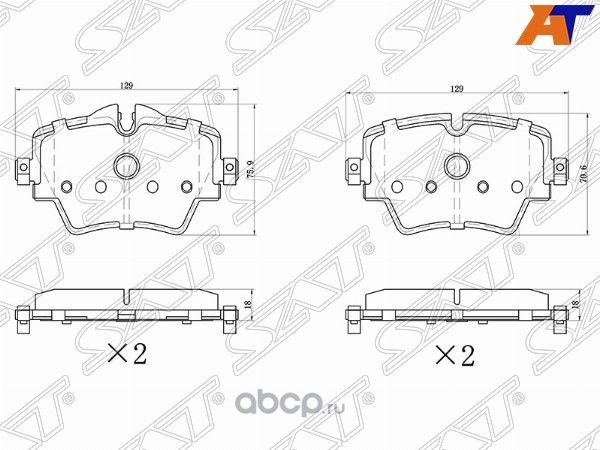 Колодки тормозные перед BMW X1 F48 16-X2 F39 17- (SAT). Артикул ST34106860019