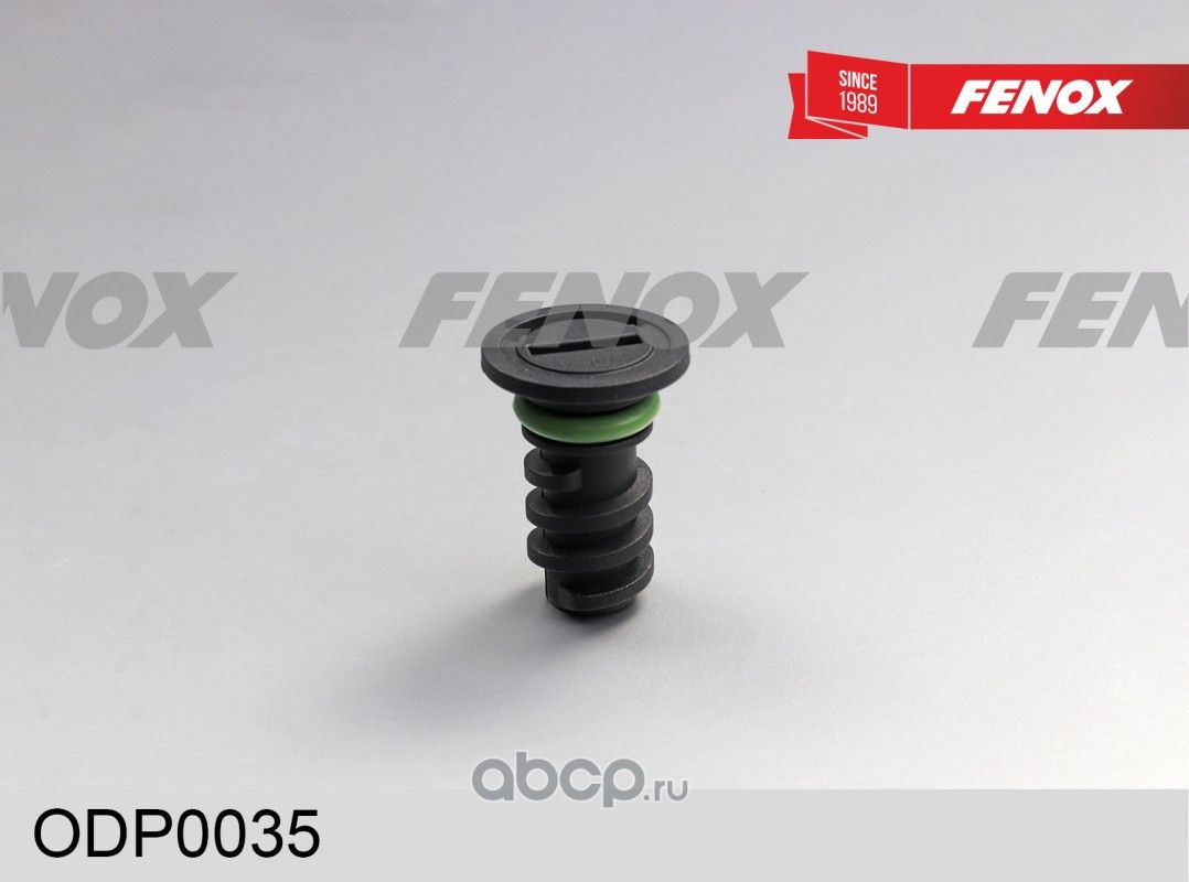 МАСЛОСЛИВНОЙ БОЛТ В ПОДДОН Mercedes Benz E-Сlass (W213) 16- L35мм (Fenox). Артикул ODP0035