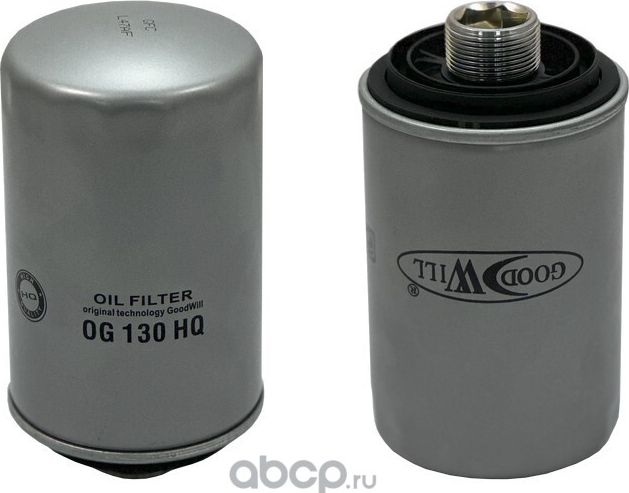 Фильтр масляный VAG 1.8T-2.0T 06- (Goodwill). Артикул OG 130 HQ