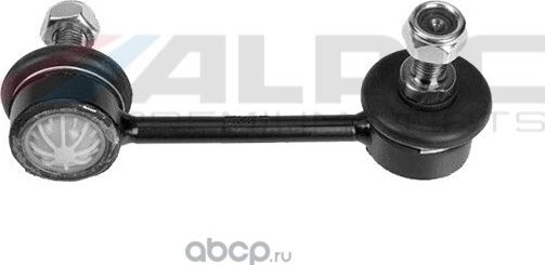 Тягастабилизатора правая MAZDA(CX-7,RX-8) (Alpic). Артикул ASL241R