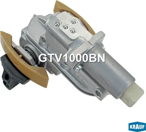 Натяжитель цепи ГРМ (Krauf) Krauf. Артикул GTV1000BN