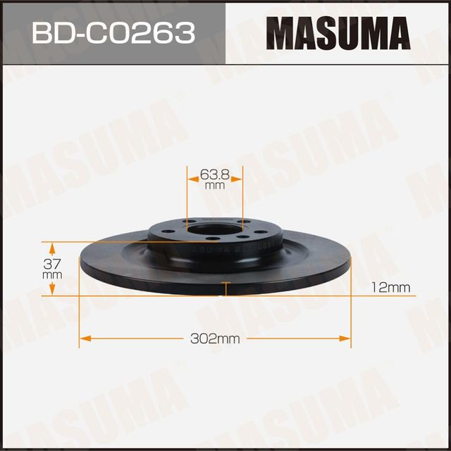 Диск тормозной MASUMA,. Артикул BDC0263