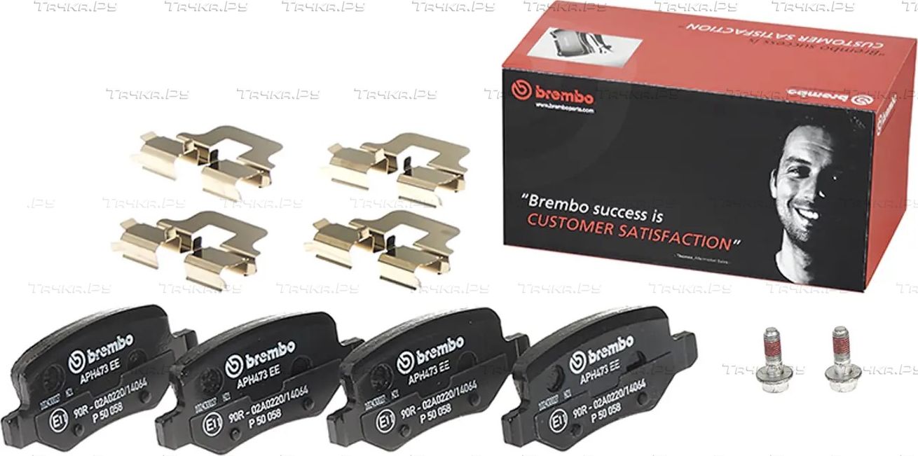 Тормозные колодки Brembo PRIME LINE. Артикул P 50 058
