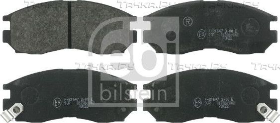 Тормозные колодки Febi Bilstein передние для Mitsubishi Space Wagon II 1991-1998. Артикул 16327