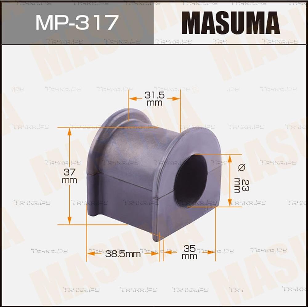 Втулки стабилизатора Masuma передние для Toyota Mark II IX (X110) 2002-2007. Артикул MP-317