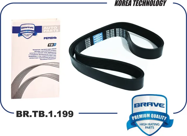 Ремень поликлиновой 7PK1078 EPDM BR.TB.1.199 Fiat Ducato III 2.3JTD 02, Nissan N (Brave). Артикул BRTB1199