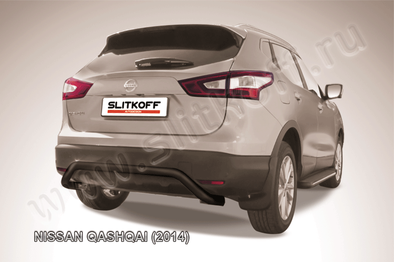 Защита Slitkoff заднего бампера d57 скоба ЧЕРНАЯ матовая для Nissan Qashqai II 2014-2026. Артикул NIQ14-009B