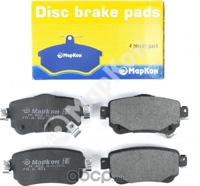 Колодки тормозные дисковые к-т (задние) NISSAN Qashqai II (Markon) Markon. Артикул 46102153