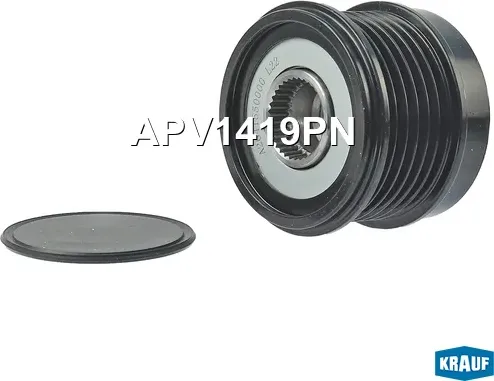Шкив обгонный генератора (Krauf). Артикул APV1419PN