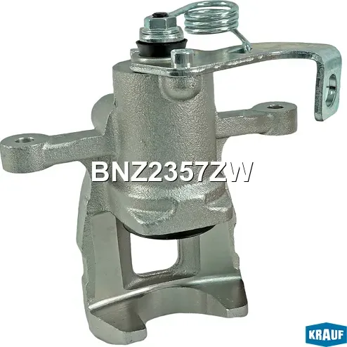 Суппорт тормозной (Krauf). Артикул BNZ2357ZW