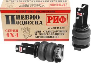 Пневмоподвеска РИФ на задний мост для стандартной подвески Toyota Hilux VII 2004-2015. Артикул ASK-VIG-S