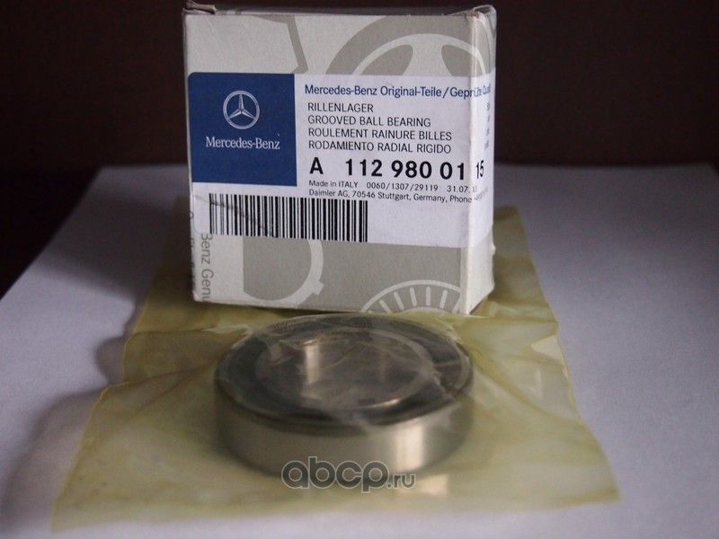 Подвесной подшипник карданного вала Mercedes-Benz. Артикул 1129800115