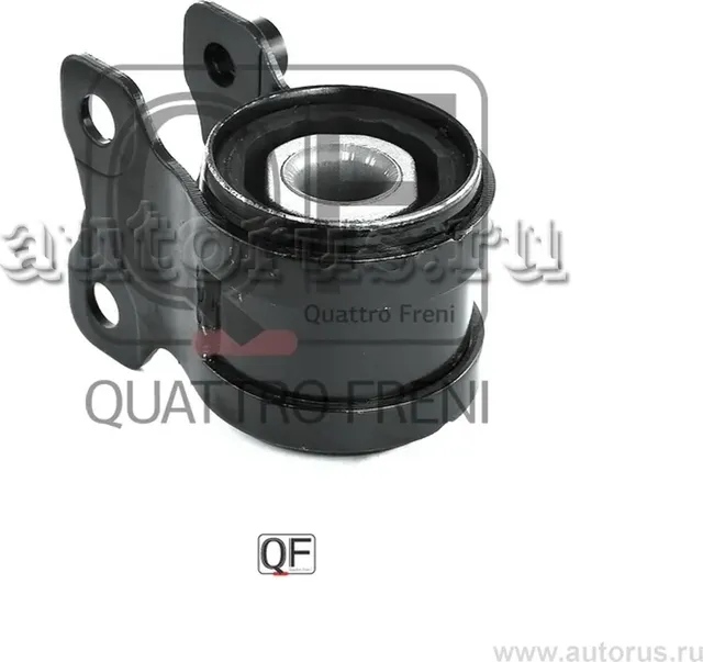 САЙЛЕНТБЛОК ЗАДНИЙ ПЕРЕДНЕГО РЫЧАГА С КРОНШТЕЙНОМ (Quattro Freni). Артикул qf30d00014
