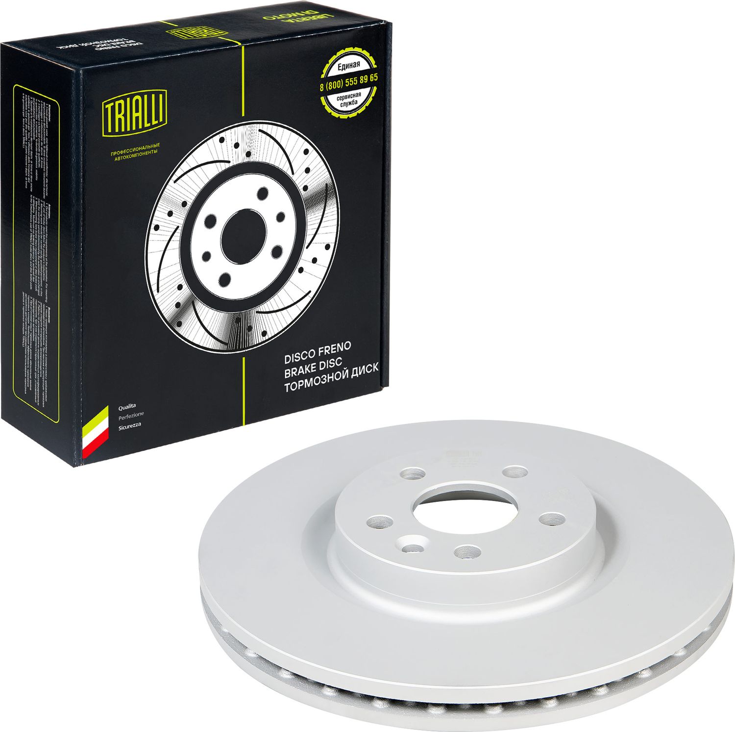 Тормозной диск Trialli. Артикул DF 190424