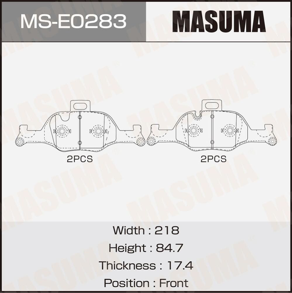 Колодки дисковые MASUMA Masuma. Артикул MSE0283