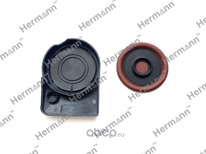 РЕМК-Т КВКГ (Hermann). Артикул HR11127601863B