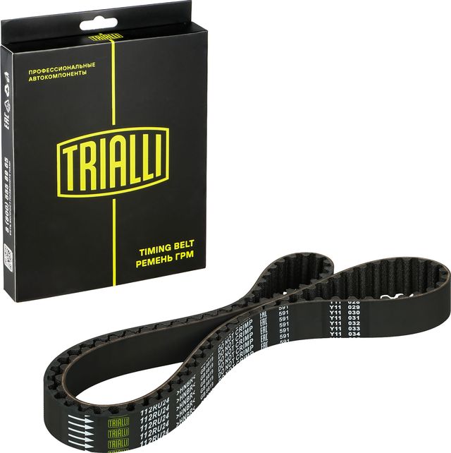 Ремень ГРМ Trialli (HNBR (Hydrierter Acryl-Nitril-Butadien-Kautschuk)). Артикул GB 8819