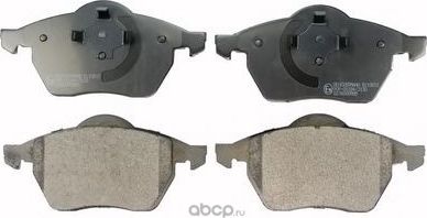 Тормозные колодки VAG. Артикул 8D0698151C