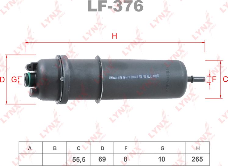 Топливный фильтр LYNXauto. Артикул LF-376