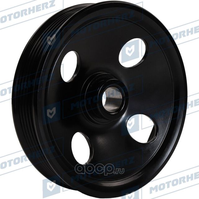 Шкив насоса ГУР (Motorherz). Артикул HPP0039PP