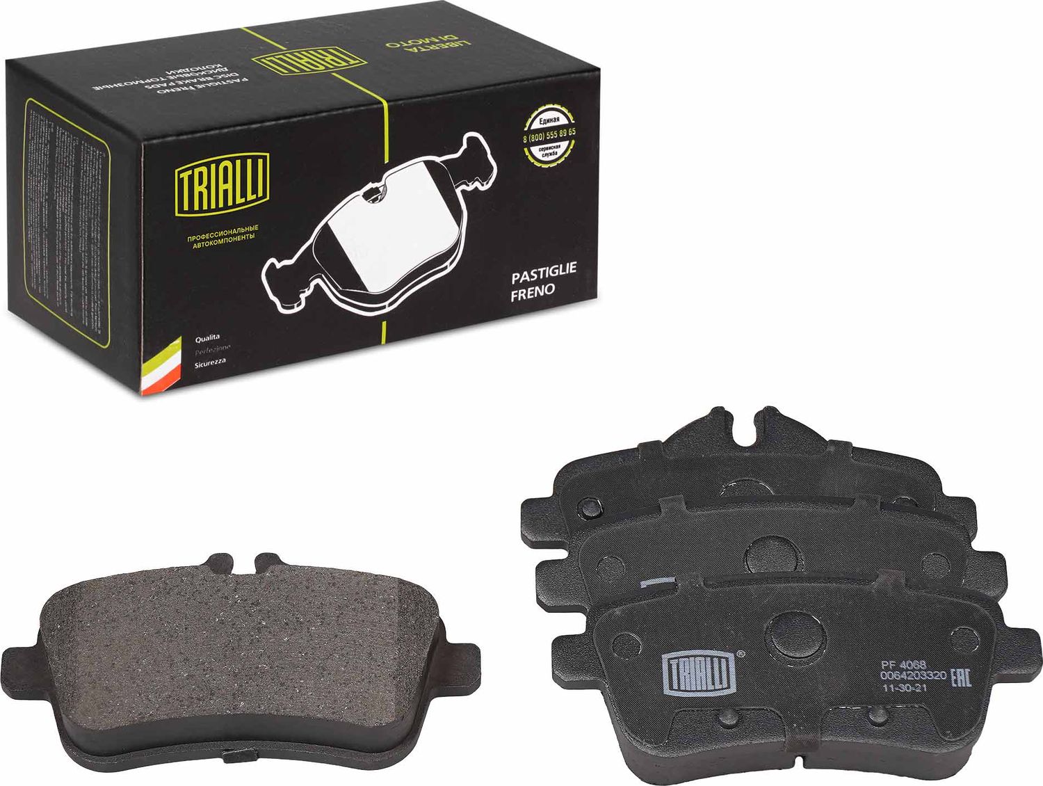 Тормозные колодки Trialli (Low-Metallic). Артикул PF 4068