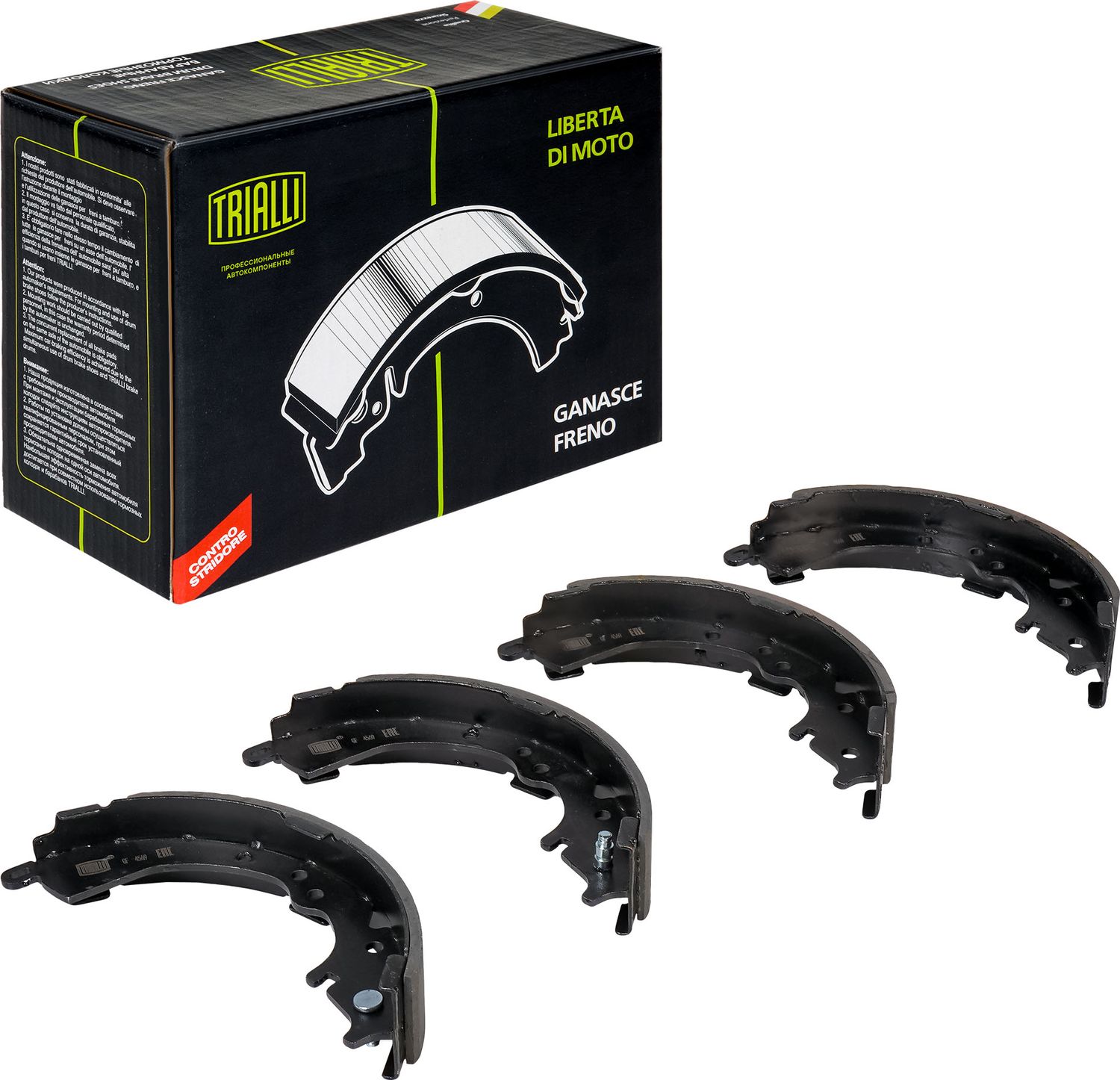 Тормозные колодки Trialli. Артикул GF 4569