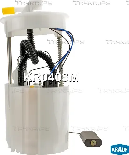 Насос топливный Krauf Krauf. Артикул KR0403M