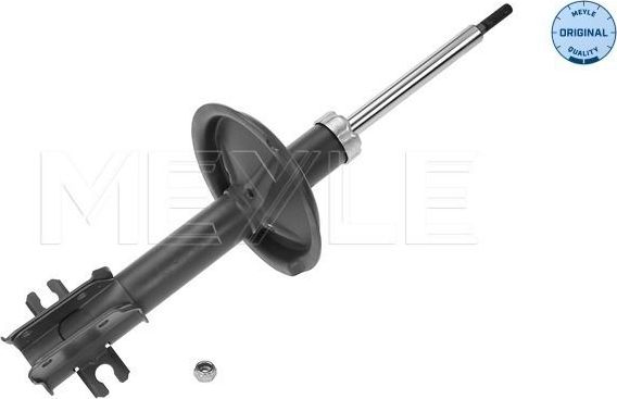 Амортизатор Meyle Original. Артикул 226 615 0002
