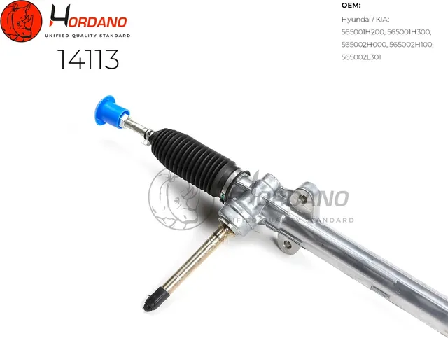 Рейка рулевая KIA CEEd SW (ED) (Hordano). Артикул 14113