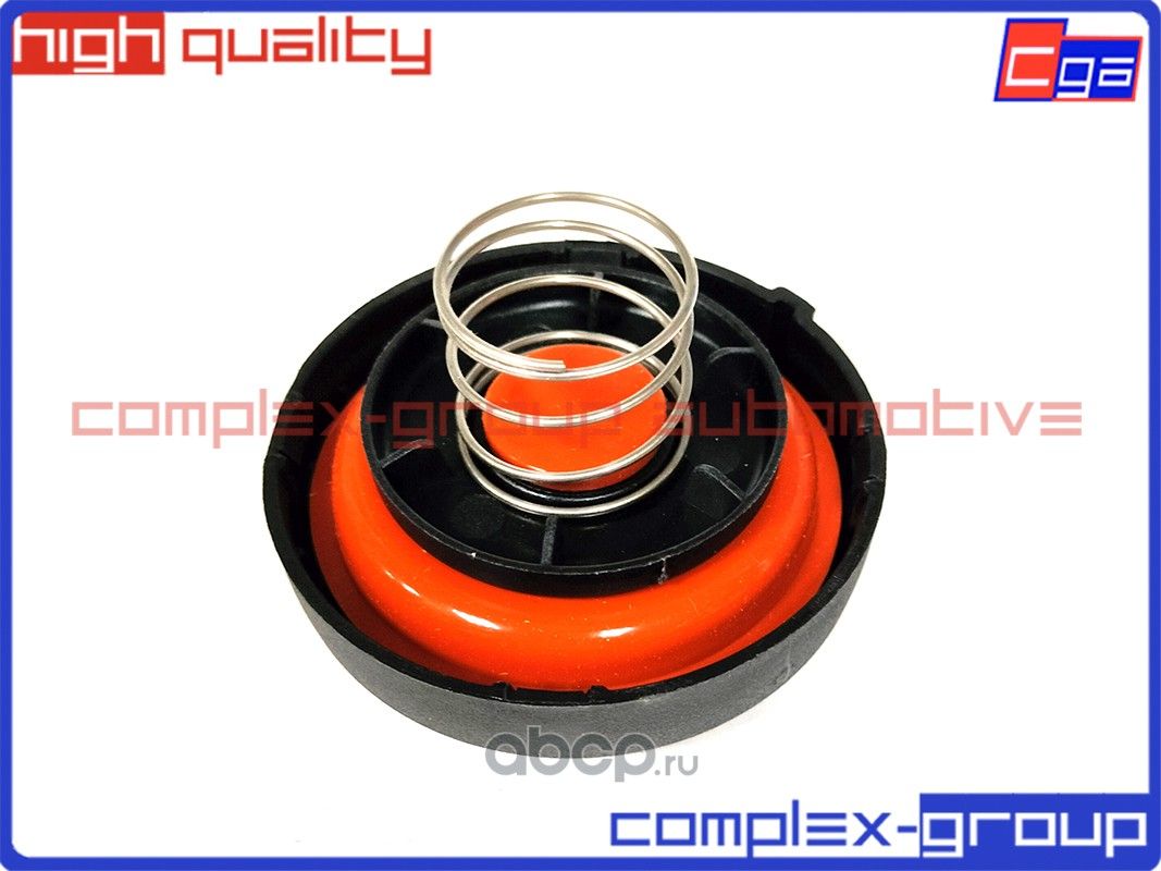 Мембрана клапанной крышки c 03L103469L 03L103469M (CGA). Артикул 1FUL0010RA