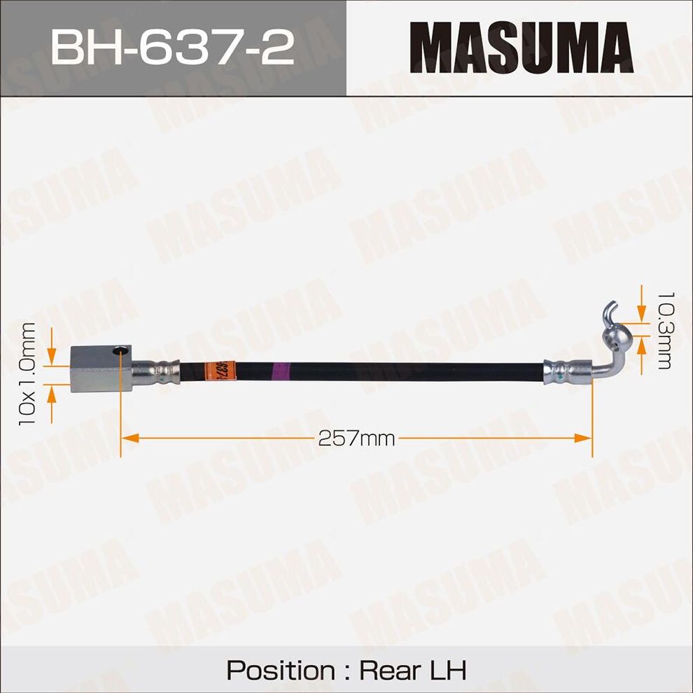 Тормозной шланг Masuma. Артикул BH-637-2