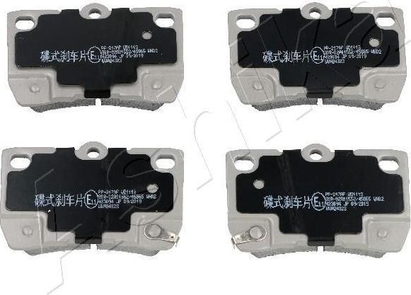 Тормозные колодки ASHIKA. Артикул 51-02-217