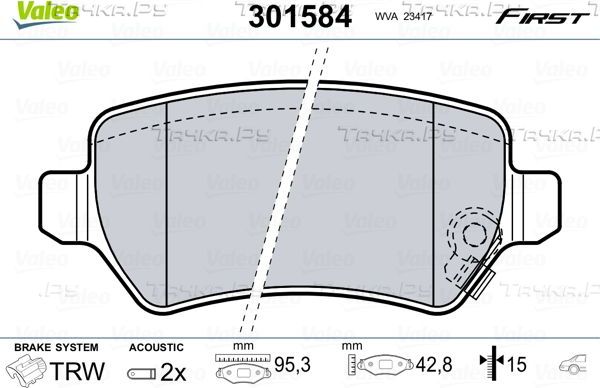 Тормозные колодки Valeo First задние для Opel Astra H 2004-2014. Артикул 301584