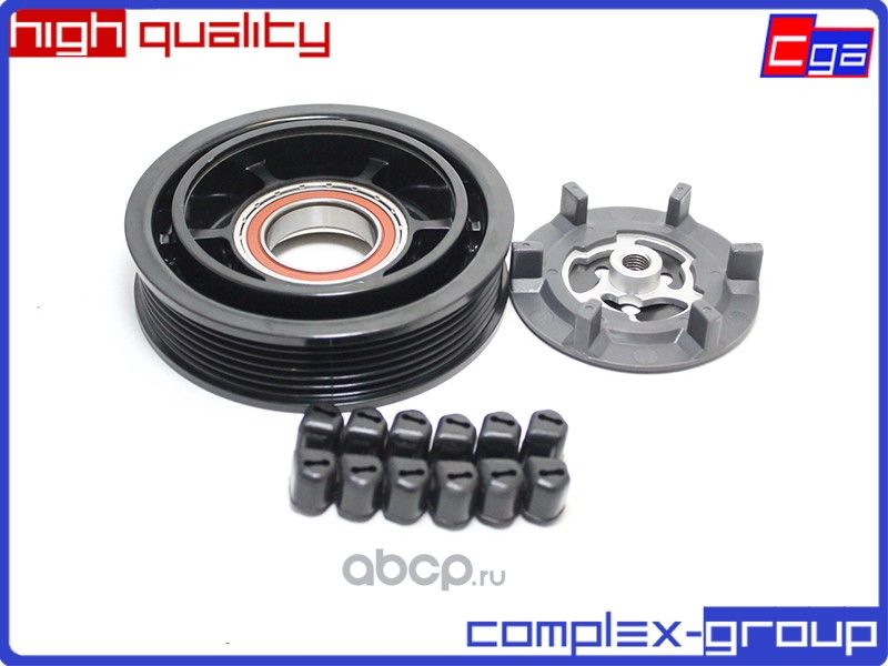 Муфта в сборе (CGA). Артикул 13MC6002RA