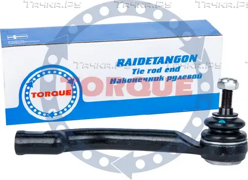 Наконечник тяги рулевой (комплект) (Torque). Артикул RD036