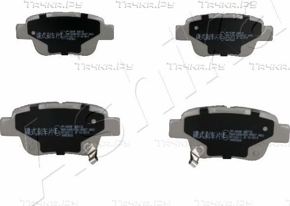 Тормозные колодки ASHIKA задние для Toyota Previa III (XR50) 2005-2026. Артикул 51-02-200