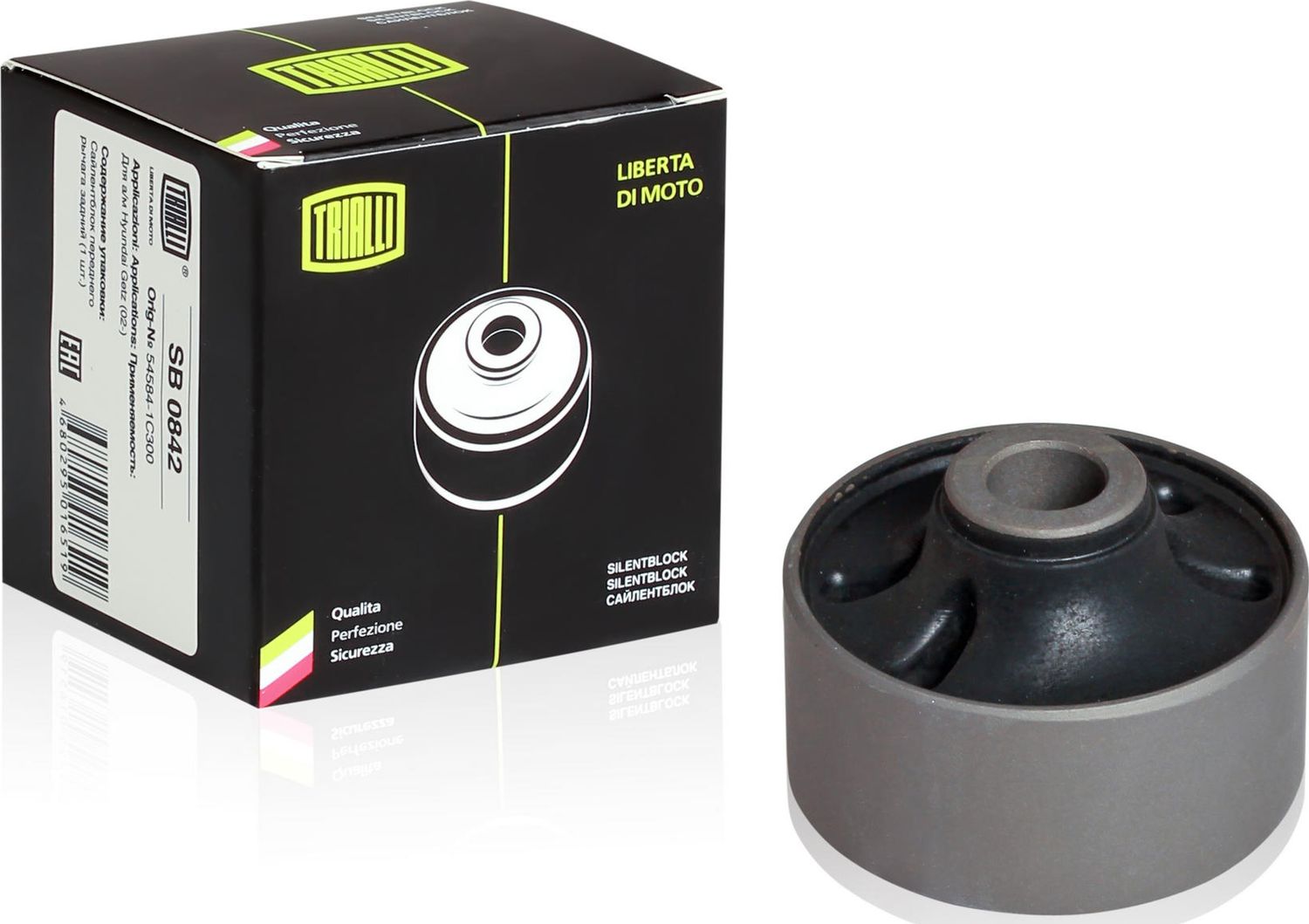 Сайлентблок переднего рычага подвески Trialli. Артикул SB 0842