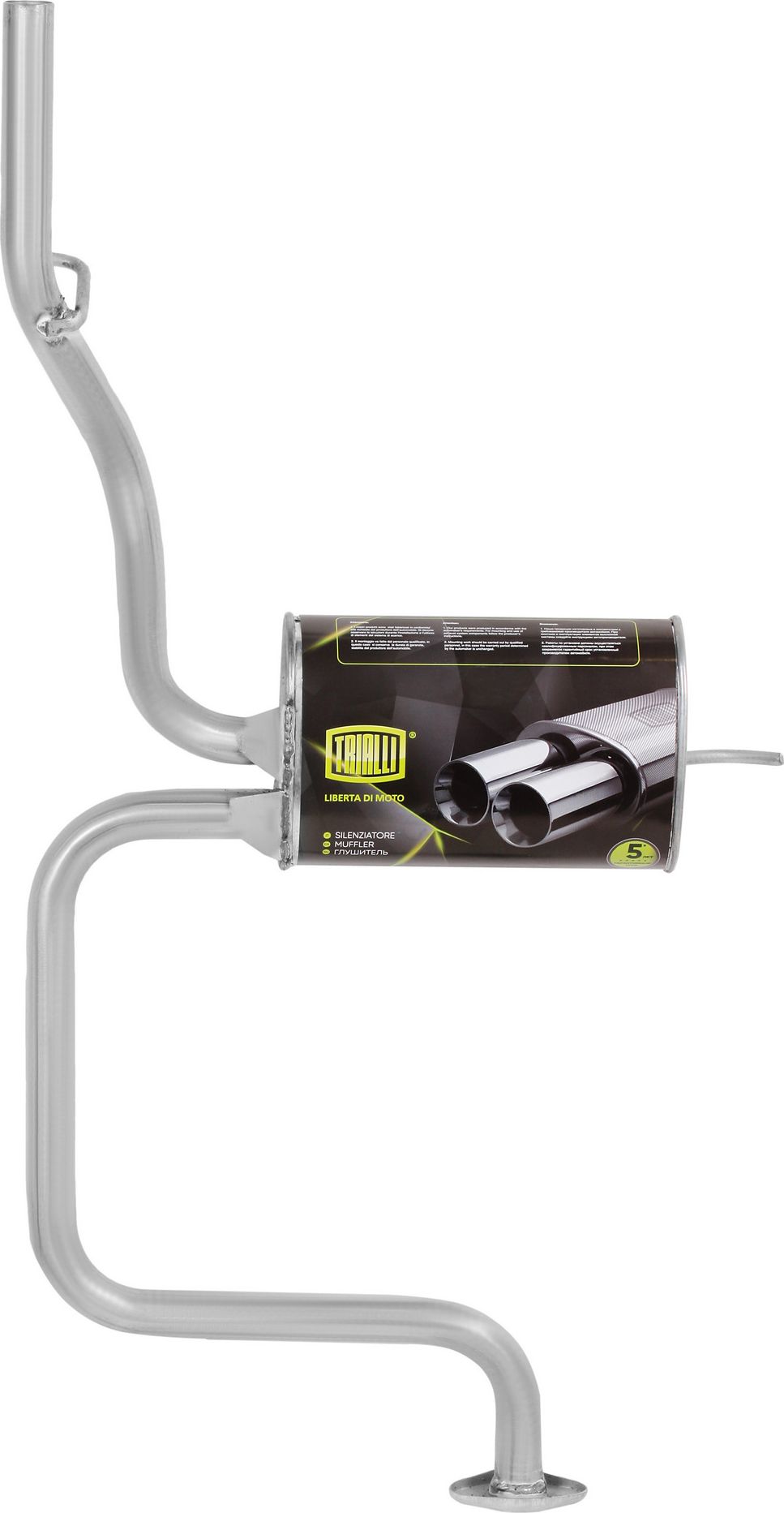 Глушитель (задняя часть) Trialli. Артикул EMM 0502