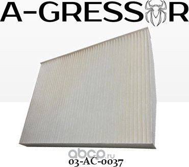 ФИЛЬТР САЛОНА A-GRESSOR 03-AC-0037 VAG 6Q0 819 653 B A-Gressor. Артикул 03AC0037
